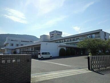 岩佐病院