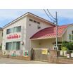 幼稚園、保育園