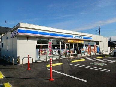 ローソン　富士宮淀川町店まで450m