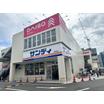 ショッピング施設