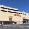 ショッピング施設