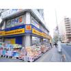 販売店
