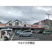 ショッピング施設