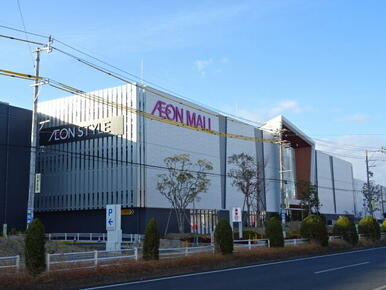 イオン津南店