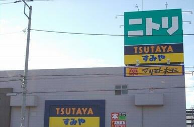 ニトリ三島店