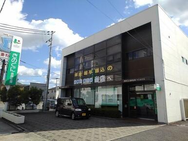 きのくに信用金庫中之島支店様