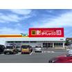 ショッピング施設