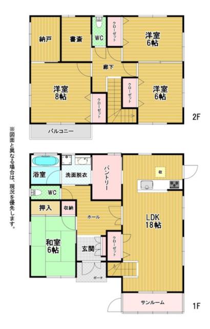 北九州市小倉北区 熊本４丁目 城野駅 2階建 3sldk 北九州市小倉 北区の売戸建住宅の物件情報 一戸建て 新築 中古 北九州市の賃貸 売買なら株式会社トラスト 632a8f227f54ed