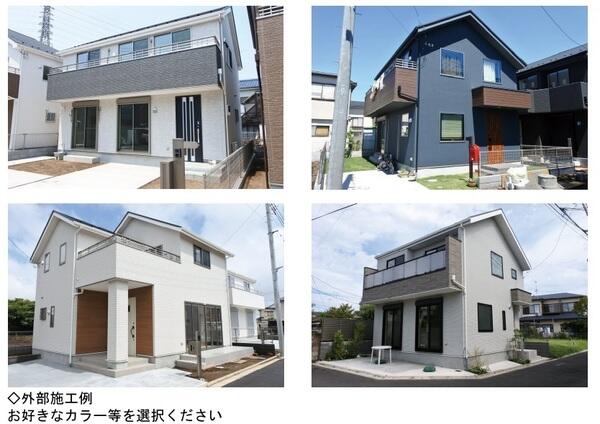 稲城市の中古一戸建て Mapfan