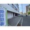 共有部分