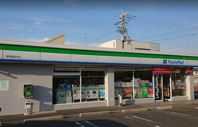 ファミリーマート阪南鳥取中店