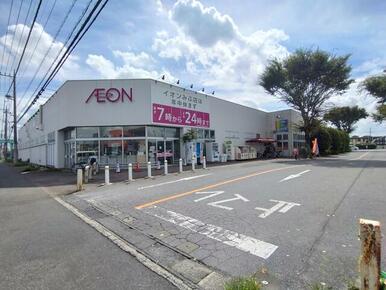 イオンみぶ店