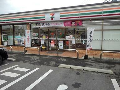 セブンイレブン鳥栖田代代官町店