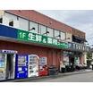 ショッピング施設