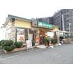飲食店