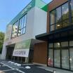 ショッピング施設