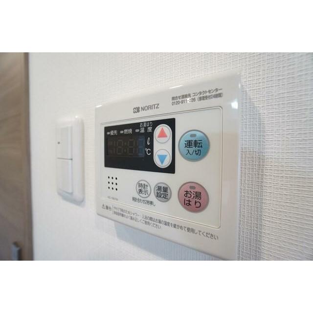 その他　設備