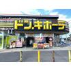 ショッピング施設