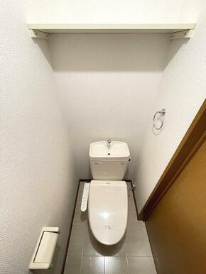 トイレはもちろんウォシュレット付き