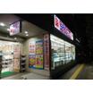 販売店