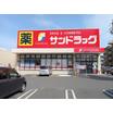 ショッピング施設