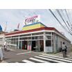 ショッピング施設