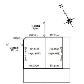 地形図等