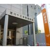 郵便局