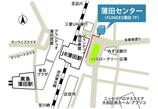 情報提供会社