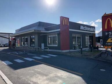 マクドナルド昭和通り飯喰店