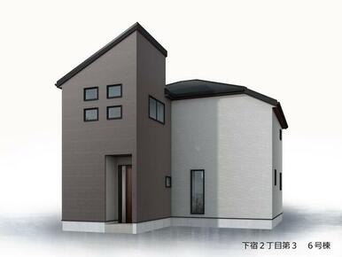 完成予想図（外観）