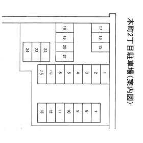 平面図
