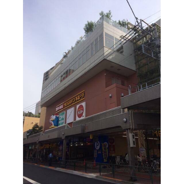 apartment 中央１丁目