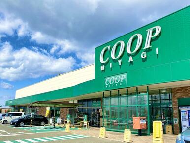 ＣＯＯＰ　ＭＩＹＡＧＩ南光台店