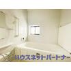バス/シャワー
