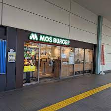 モスバーガー瀬谷駅店