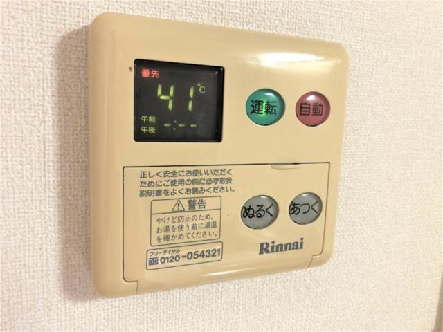 ｗｅａｌｔｈｙ秦野 １０７ 2dk 秦野市の貸アパートの物件情報 賃貸 アパート マンション 一戸建て 横浜の不動産なら株式会社スキップフロア c17f54e66a