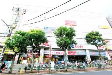 スーパーオオゼキ大森駅前店