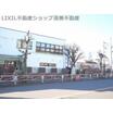 幼稚園、保育園