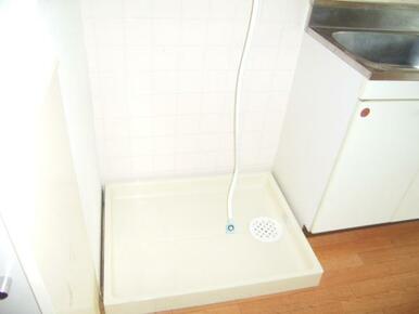 室内洗濯機置き場♪