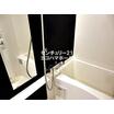 バス/シャワー