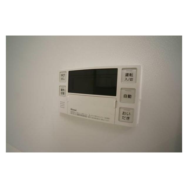 冷めてしまった湯船もすぐにあったかく！浴室追焚機能付☆