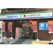 コンビニ