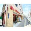 販売店