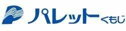 パレットくもじ