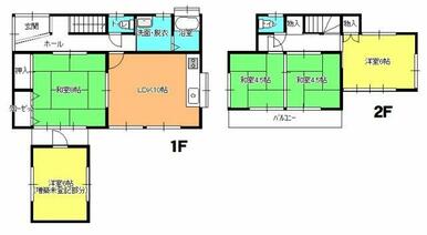 ４LDK＋未登記洋室