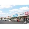 販売店