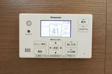 【施工例】１日の疲れも足を伸ばして癒せる１坪タイプの浴槽です。