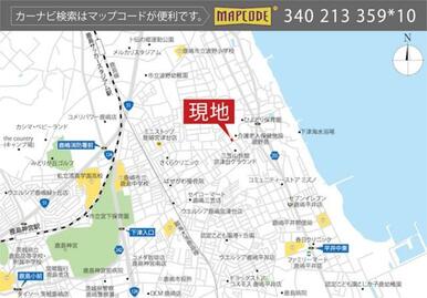 自然の潤いを感じられる落ち着いた住環境。利便施設も身近に揃い、穏やかな暮らしと便利さが両立します。