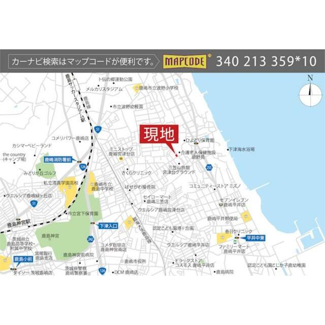 自然の潤いを感じられる落ち着いた住環境。利便施設も身近に揃い、穏やかな暮らしと便利さが両立します。